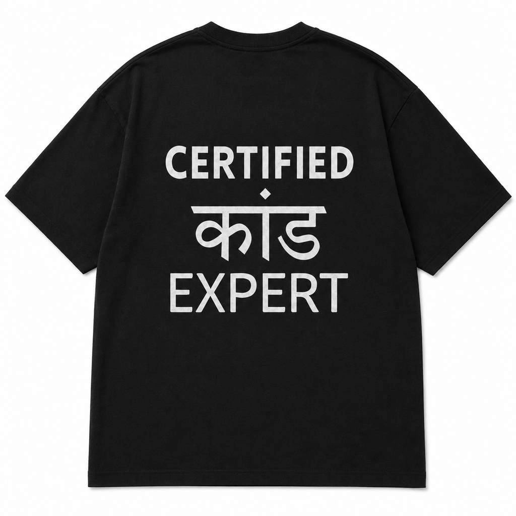 Unisex Oversized Standard T-Shirt
